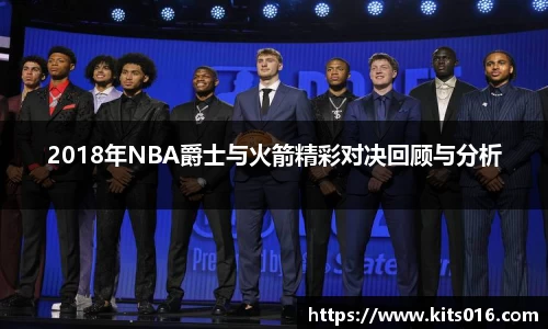 威廉希尔中文网站